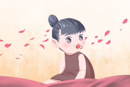 择吉日查询_择吉皇历_择吉万年历