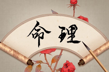 择吉老黄历_择吉老黄历皇历_择吉