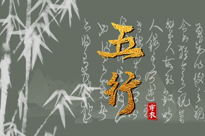 老黄历2026年黄道吉日|中国老黄历网|黄历万年历2026
