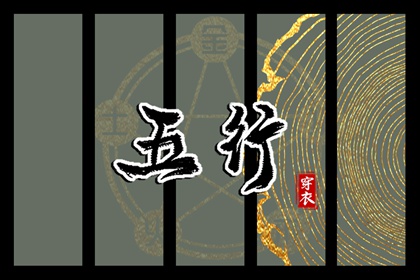 日历表查询,2026年日历表,日历万年历