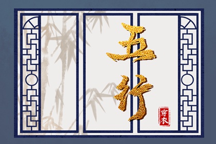 日历2026年老黄历 万年历黄历 黄历黄道吉日查询老黄历
