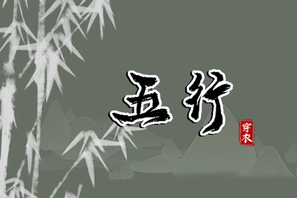 万年历2026年日历表 打开日历 万年日历查询