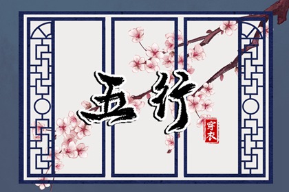 农历阴历查询2026年|日历查询农历|农历黄历万年历