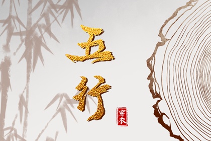 农历日历 农历网 今天农历是几号