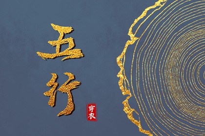 日历万年历查询|万年历的查询表|万年历阴历查询